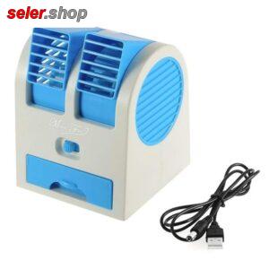کولر آبی مینی فن دار USB