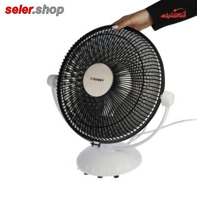 بخاری برقی هالوژنی 900 وات sunny