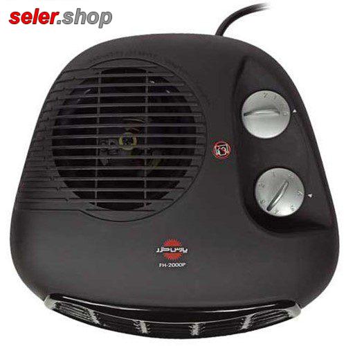 فن-هیتر-پارس-خزر-مدل-FH2000P-1-1