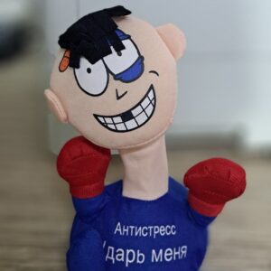 آدمک مشت خور