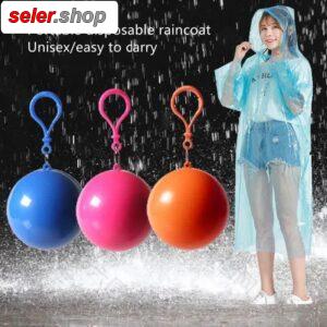 کاور باران طرح جا کلیدی