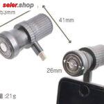 مینی ریش تراش همراه موبایلی