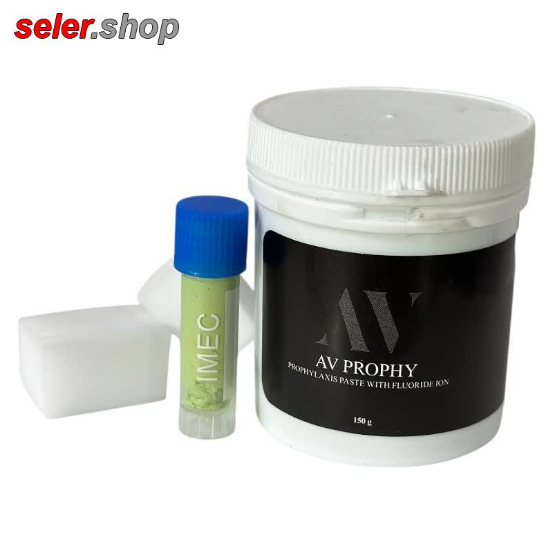 پولیش جرمگیری دندان 2 میل کلینیکی برند AVPROPHY - Image 2