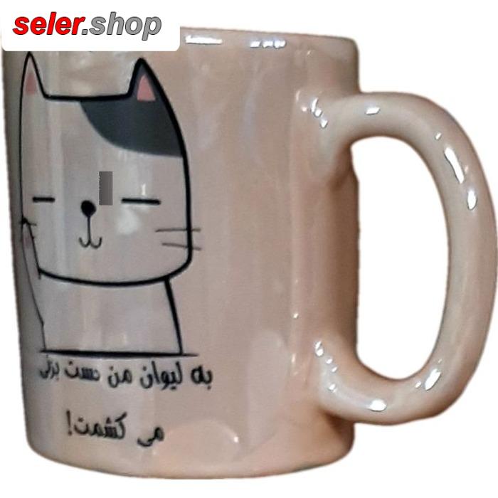 لیوان سرامیکی در انواع طرح