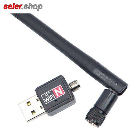 Datalife DA-W932 کارت شبکه USB آنتن دار دیتالایف مدل (دانگل Wifi) کد 16