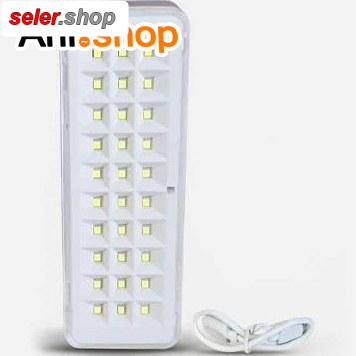 چراغ کمپی کتابی مگنت دار