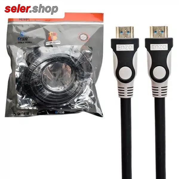 کابل 10 متری HDMI 19+1 4K انزو ENZO