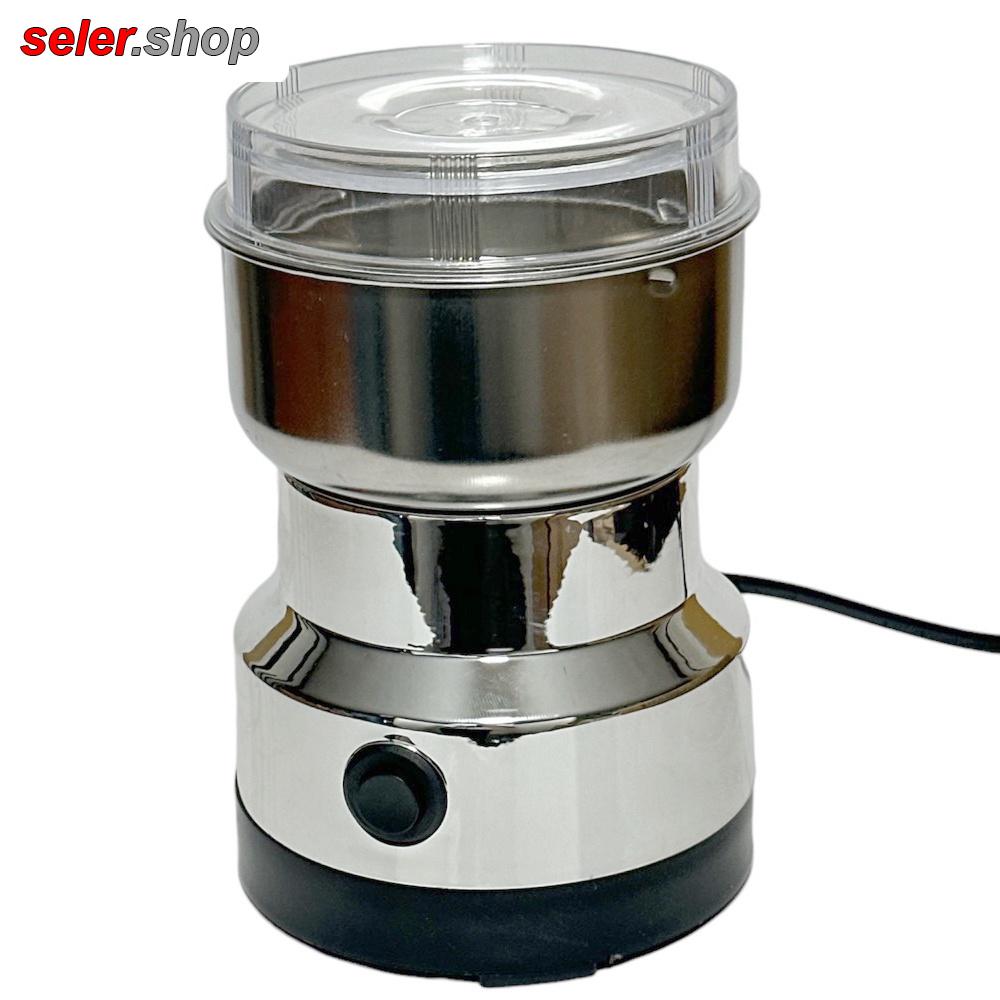 آسیاب برقی حرفه ای