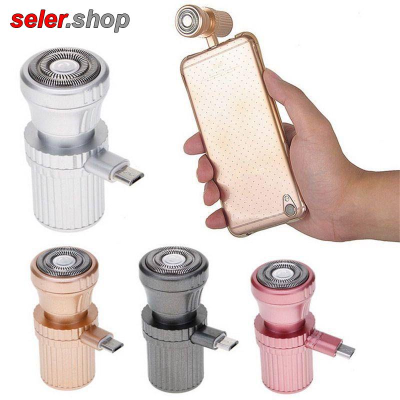 شیور همراه موبایلی سری میکرو USBو لایتنینگ