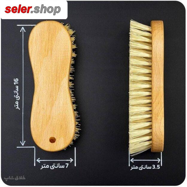 فرچه تاپ بیضی چوبی