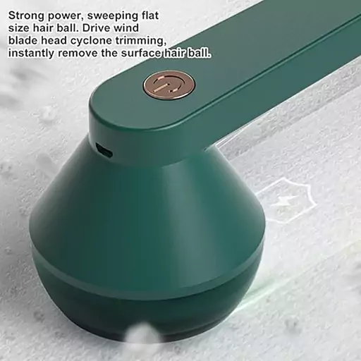 پرز گیر شارژی لباس