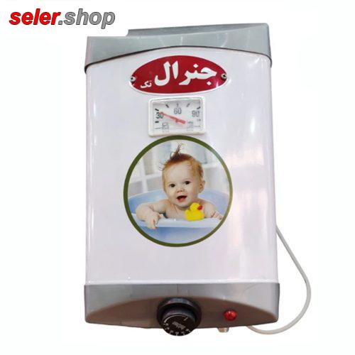 آبگرمکن برقی مخزن دار 15 لیتری جنرال کد 384 - تصویر 5