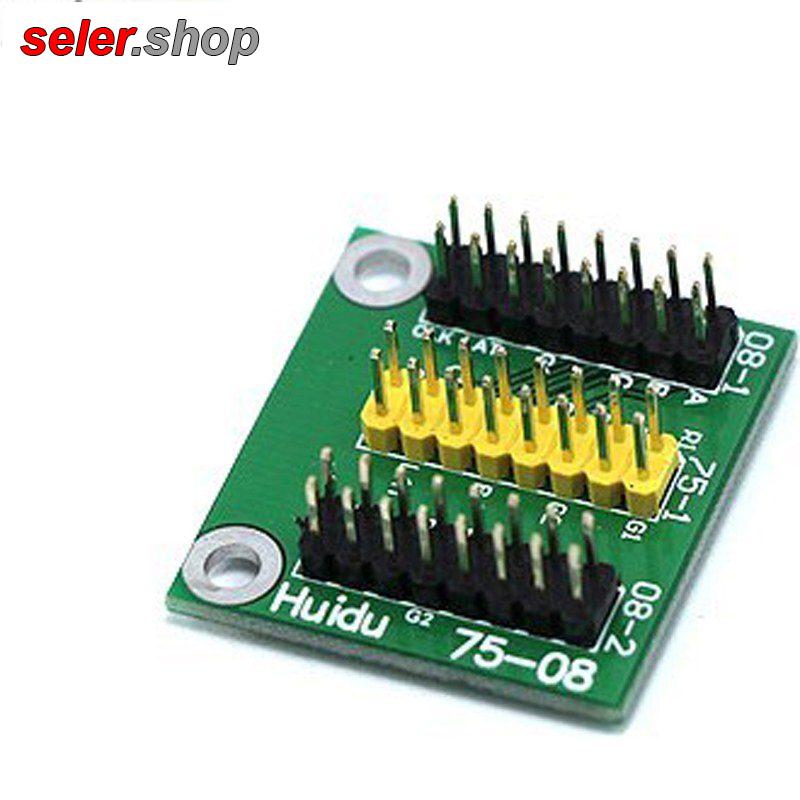 مبدل تبدیل هاب75 به هاب 08 HUB75 To Hub08