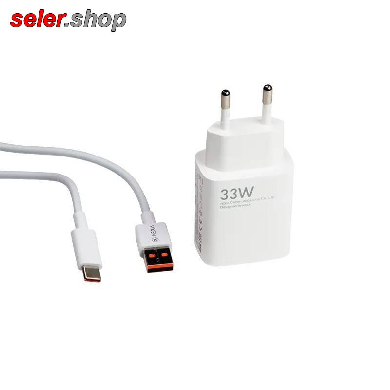 شارژر 33 وات نکسا مدل C133C به همراه کابل تایپ سی