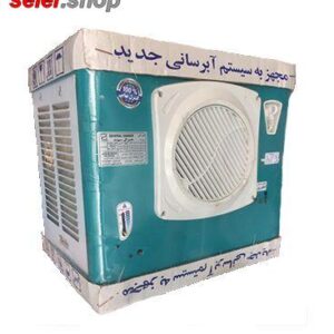 کولر جنرال آبی مدل ۳۱۰۰ کد 501