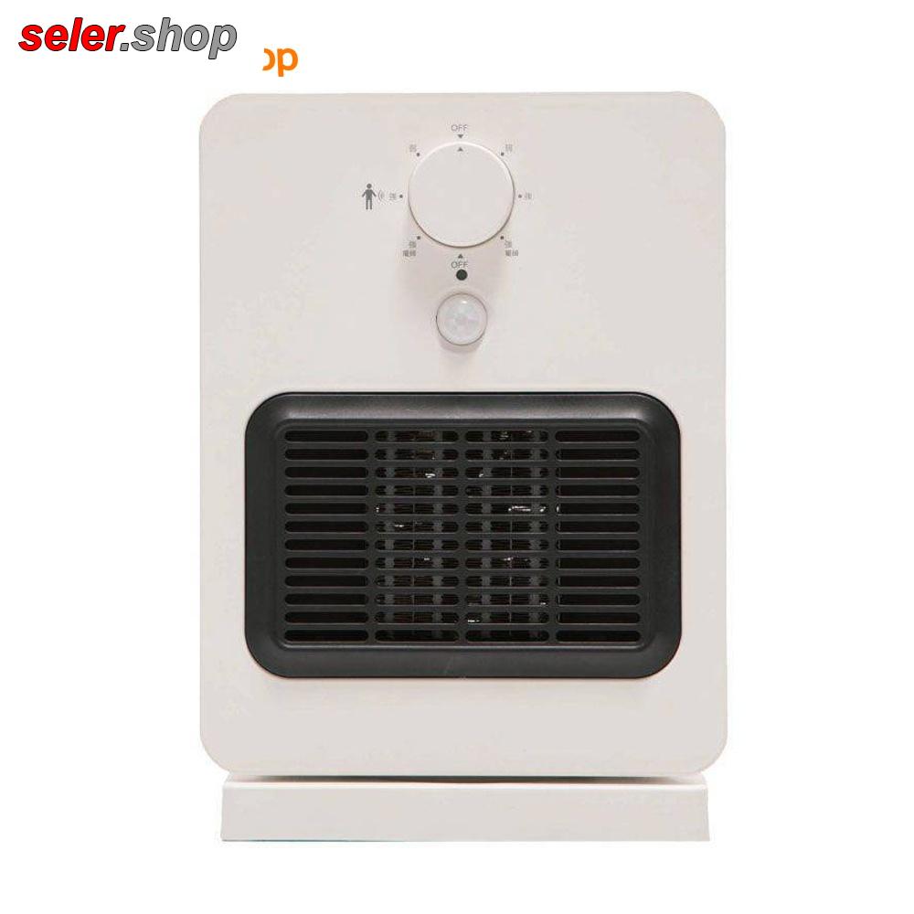فن هیتر سنسور دار PIR 1300w دارای فیلتر و چشمی - تصویر 5