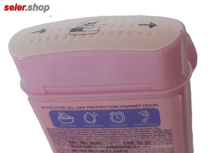 ژل دئودورانت کرمی زنانه آمبرلا مدل ENERGY AND FRESH حجم 75 میلی لیتر - تصویر 2