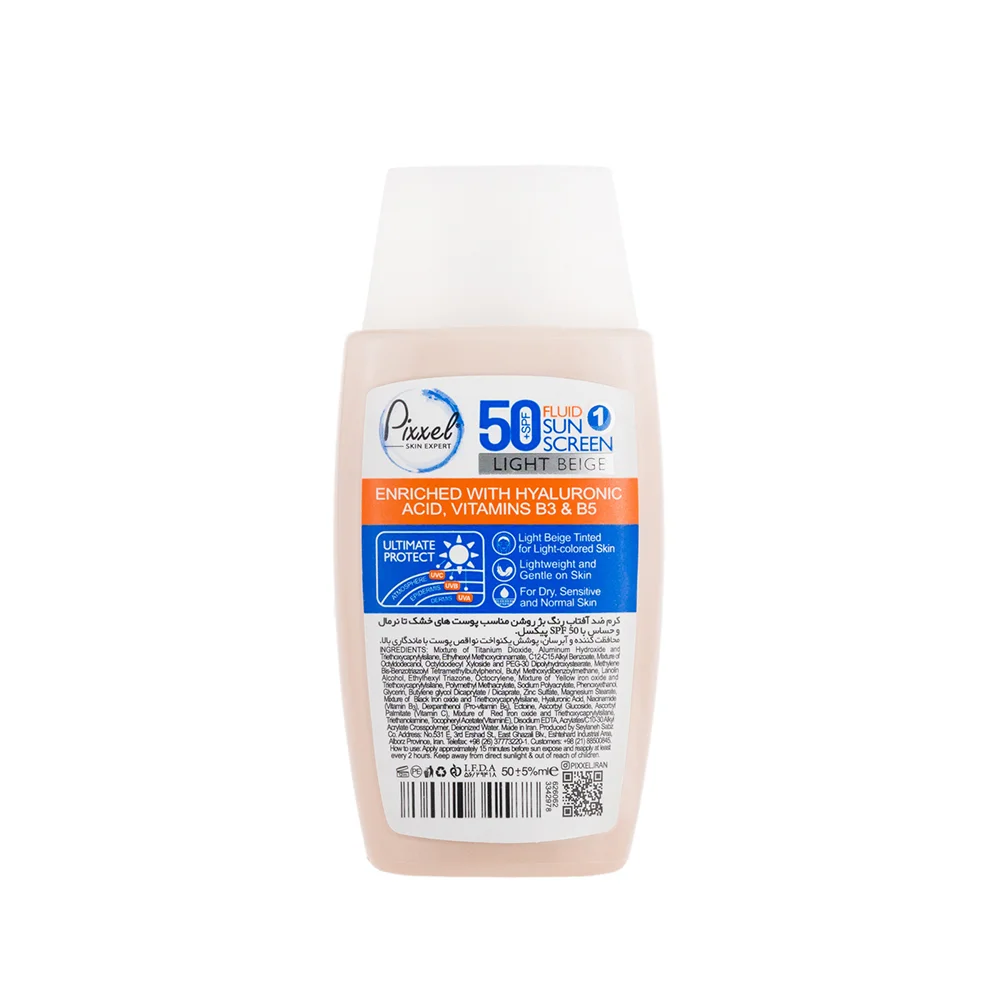 کرم ضد آفتاب رنگ بژ روشن مناسب پوست های خشک تا نرمال و حساس با SPF 50 پیکسل - تصویر 4