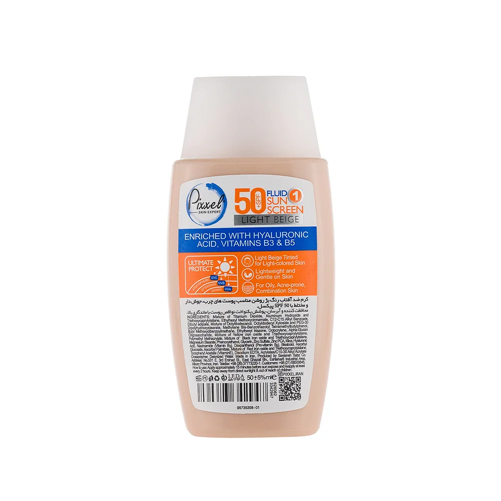 کرم ضد آفتاب رنگ بژ روشن مناسب پوست های چرب، جوش دار و مختلط با SPF 50 پیکسل - تصویر 4