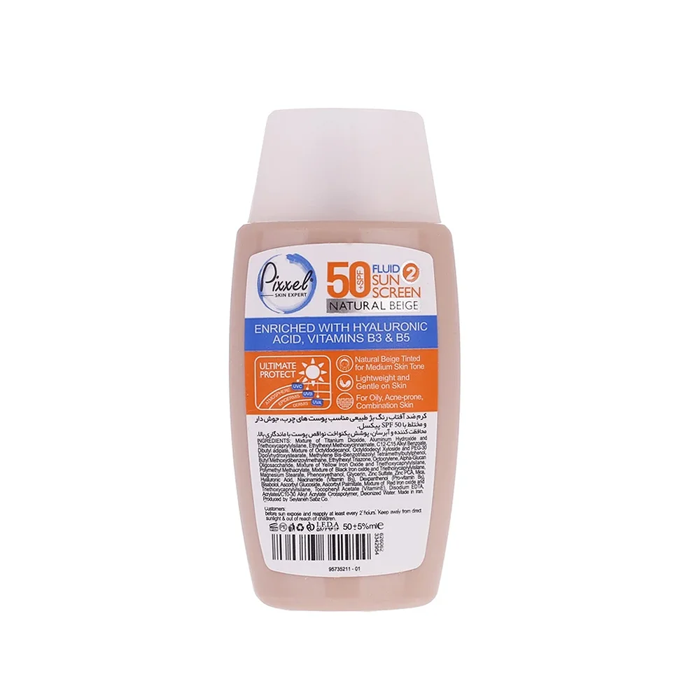 کرم ضد آفتاب رنگ بژ طبیعی مناسب پوست های چرب، جوش دار و مختلط با SPF 50 پیکسل - تصویر 4